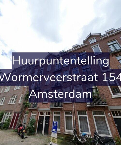 Foto gevel Huurpuntentelling voor Wormerveerstraat 154, Amsterdam