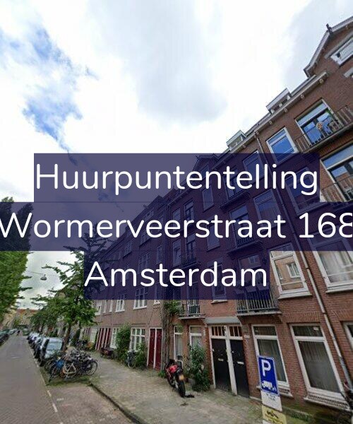 Foto gevel Huurpuntentelling voor Wormerveerstraat 168, Amsterdam