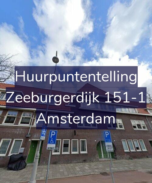 Foto gevel Huurpuntentelling voor Zeeburgerdijk 151-1, Amsterdam