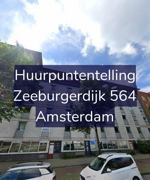 Foto gevel Huurpuntentelling voor Zeeburgerdijk 564, Amsterdam