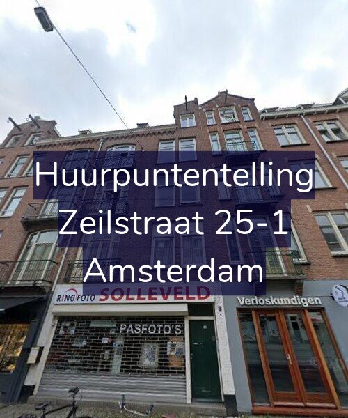 Foto gevel Huurpuntentelling voor Zeilstraat 25-1, Amsterdam