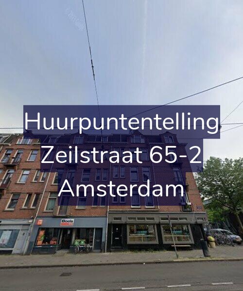 Foto gevel Huurpuntentelling voor Zeilstraat 65-2, Amsterdam