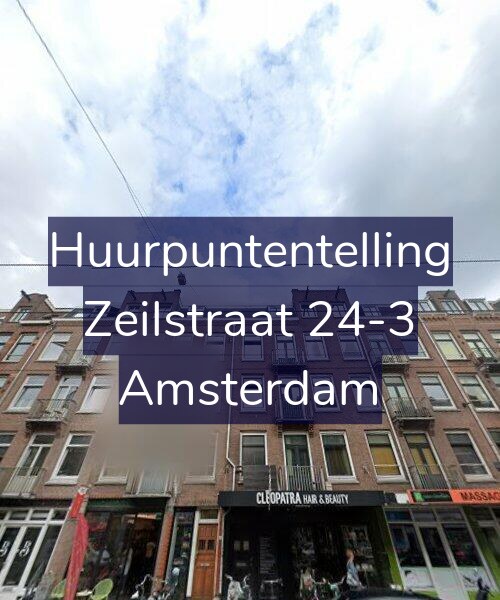Foto gevel Huurpuntentelling voor Zeilstraat 24-3, Amsterdam