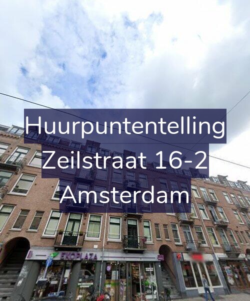 Foto gevel Huurpuntentelling voor Zeilstraat 16-2, Amsterdam