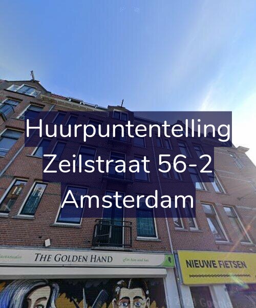 Foto gevel Huurpuntentelling voor Zeilstraat 56-2, Amsterdam