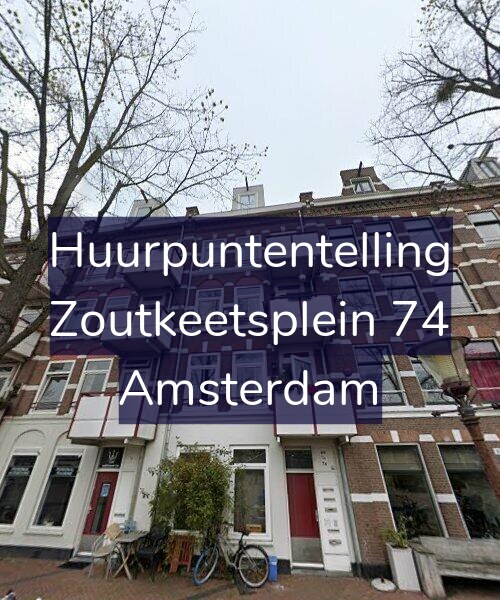 Foto gevel Huurpuntentelling voor Zoutkeetsplein 74, Amsterdam