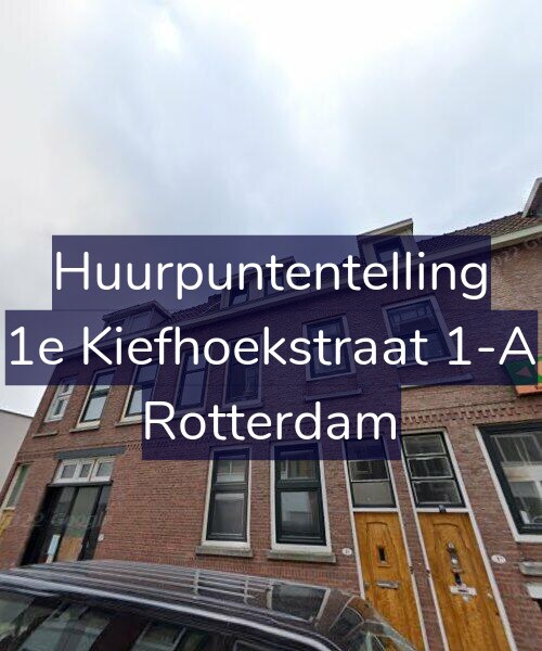 Foto gevel Huurpuntentelling voor 1e Kiefhoekstraat 1-A, Rotterdam
