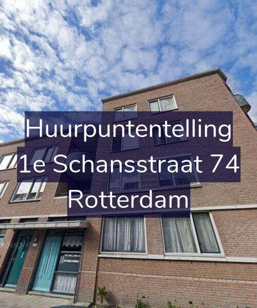 Foto gevel Huurpuntentelling voor 1e Schansstraat 74, Rotterdam