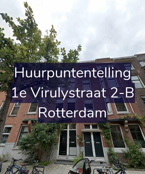 Foto gevel Huurpuntentelling voor 1e Virulystraat 2-B, Rotterdam