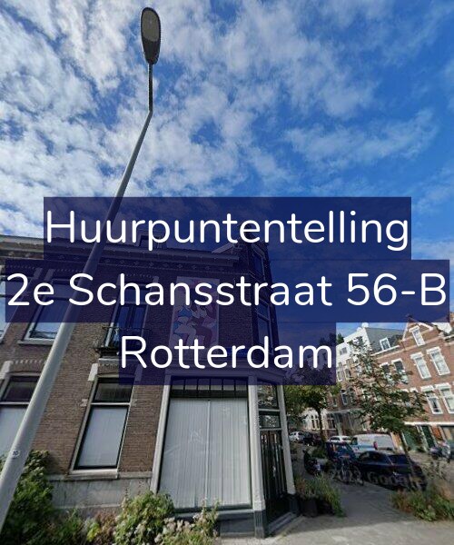 Foto gevel Huurpuntentelling voor 2e Schansstraat 56-B, Rotterdam