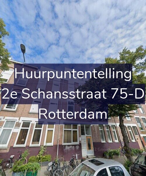 Foto gevel Huurpuntentelling voor 2e Schansstraat 75-D, Rotterdam