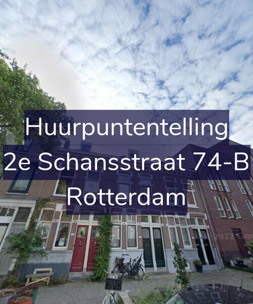 Foto gevel Huurpuntentelling voor 2e Schansstraat 74-B, Rotterdam