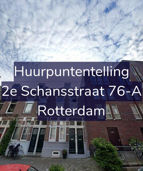 Foto gevel Huurpuntentelling voor 2e Schansstraat 76-A, Rotterdam