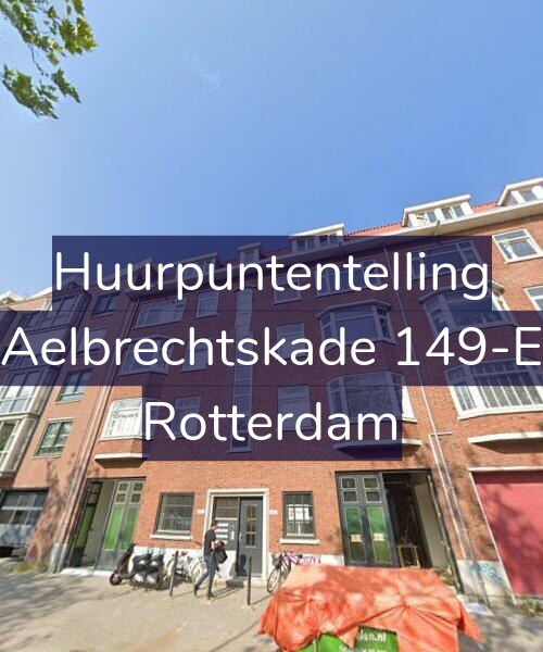 Foto gevel Huurpuntentelling voor Aelbrechtskade 149-E, Rotterdam