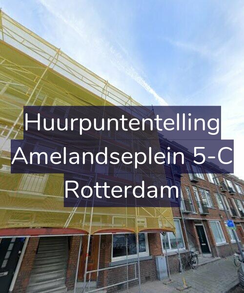 Foto gevel Huurpuntentelling voor Amelandseplein 5-C, Rotterdam