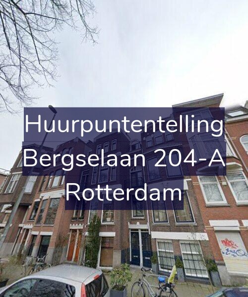 Foto gevel Huurpuntentelling voor Bergselaan 204-A, Rotterdam