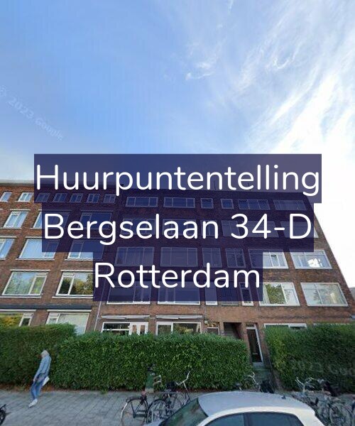 Foto gevel Huurpuntentelling voor Bergselaan 34-D, Rotterdam