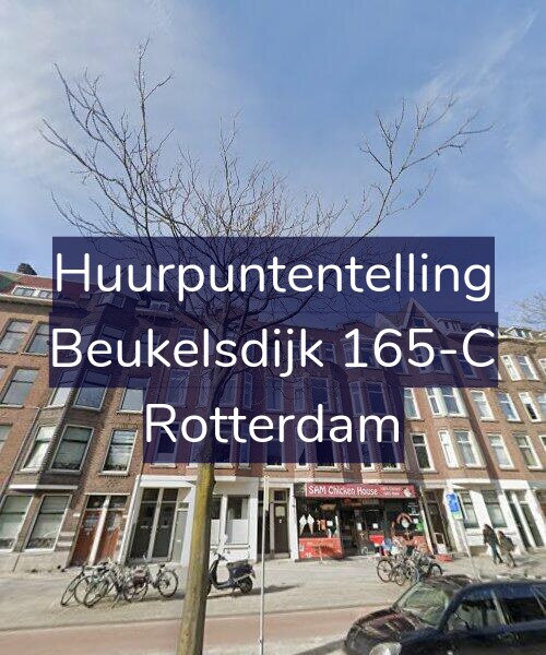 Foto gevel Huurpuntentelling voor Beukelsdijk 165-C, Rotterdam