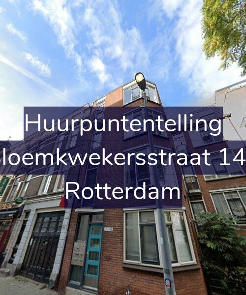 Foto gevel Huurpuntentelling voor Bloemkwekersstraat 141, Rotterdam
