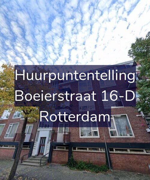 Foto gevel Huurpuntentelling voor Boeierstraat 16-D, Rotterdam