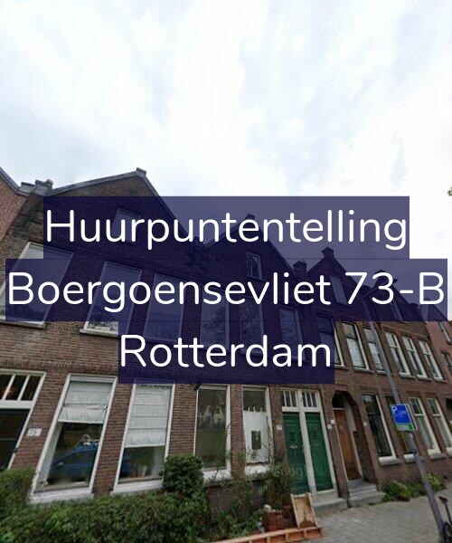 Foto gevel Huurpuntentelling voor Boergoensevliet 73-B, Rotterdam