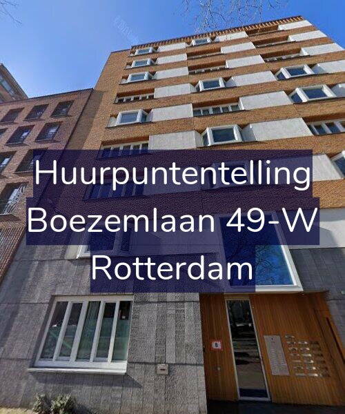 Foto gevel Huurpuntentelling voor Boezemlaan 49-W, Rotterdam
