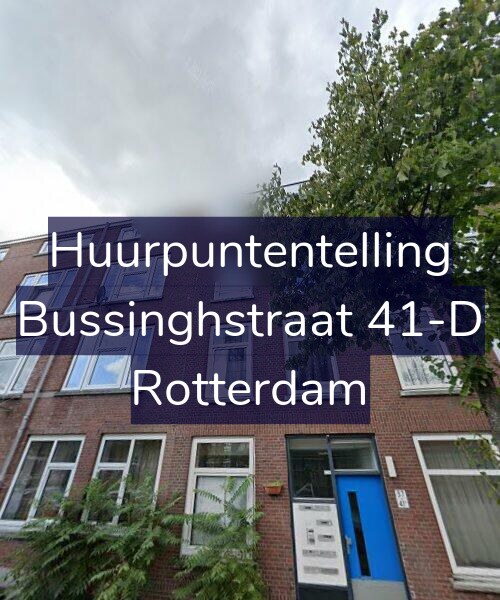 Foto gevel Huurpuntentelling voor Bussinghstraat 41-D, Rotterdam