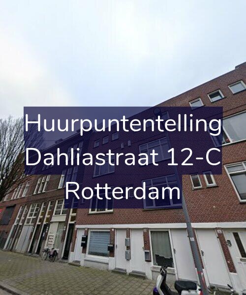 Foto gevel Huurpuntentelling voor Dahliastraat 12-C, Rotterdam