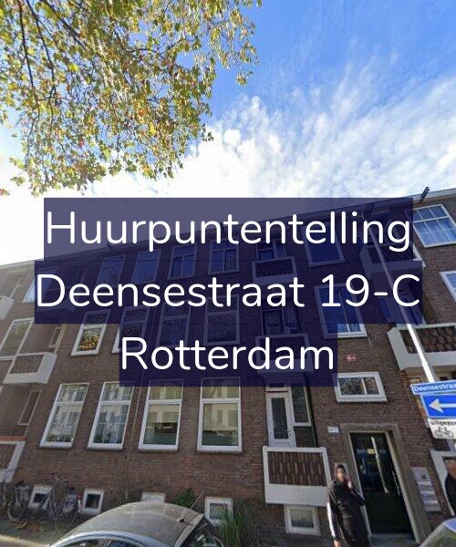 Foto gevel Huurpuntentelling voor Deensestraat 19-C, Rotterdam