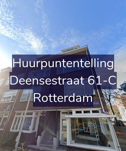Foto gevel Huurpuntentelling voor Deensestraat 61-C, Rotterdam