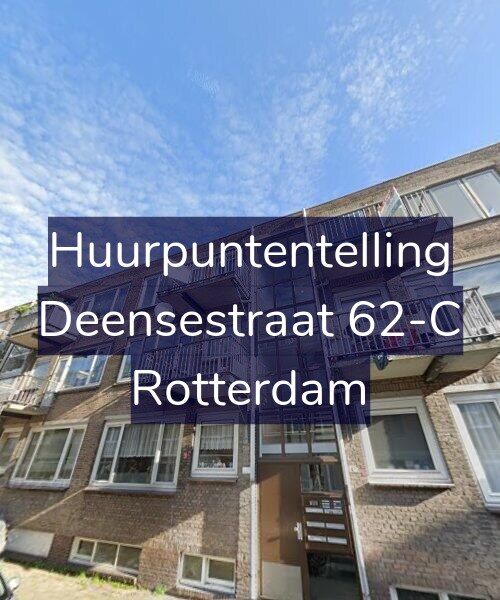 Foto gevel Huurpuntentelling voor Deensestraat 62-C, Rotterdam