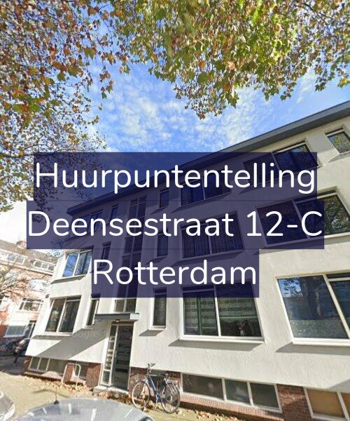 Foto gevel Huurpuntentelling voor Deensestraat 12-C, Rotterdam
