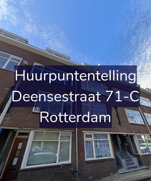 Foto gevel Huurpuntentelling voor Deensestraat 71-C, Rotterdam