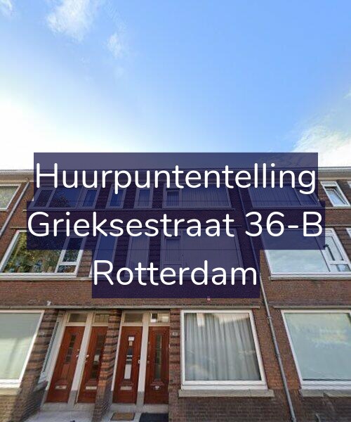 Foto gevel Huurpuntentelling voor Grieksestraat 36-B, Rotterdam