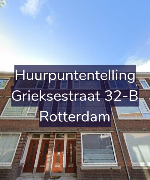 Foto gevel Huurpuntentelling voor Grieksestraat 32-B, Rotterdam