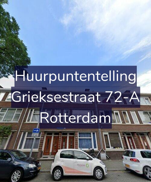 Foto gevel Huurpuntentelling voor Grieksestraat 72-A, Rotterdam