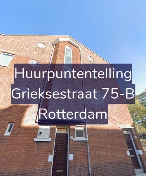 Foto gevel Huurpuntentelling voor Grieksestraat 75-B, Rotterdam