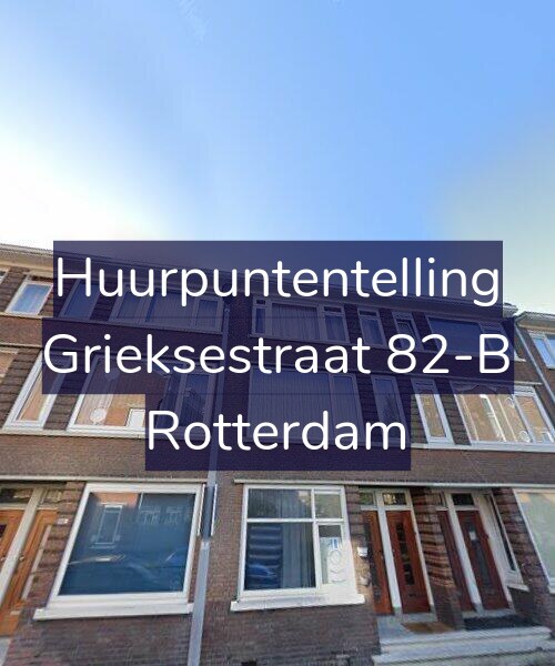Foto gevel Huurpuntentelling voor Grieksestraat 82-B, Rotterdam