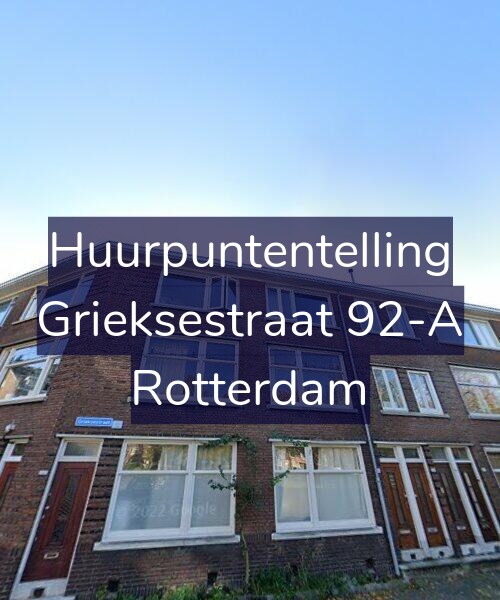 Foto gevel Huurpuntentelling voor Grieksestraat 92-A, Rotterdam