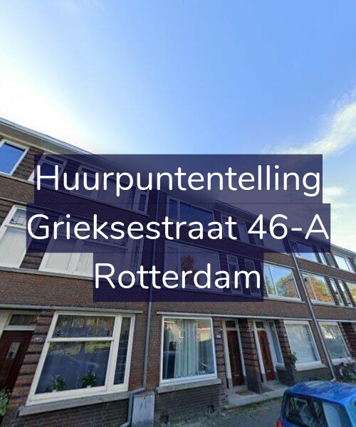 Foto gevel Huurpuntentelling voor Grieksestraat 46-A, Rotterdam