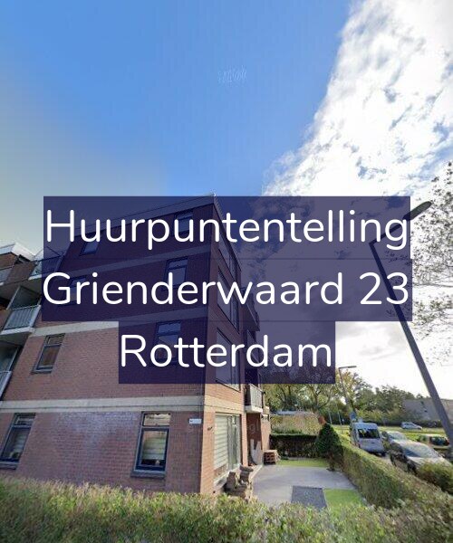 Foto gevel Huurpuntentelling voor Grienderwaard 23, Rotterdam