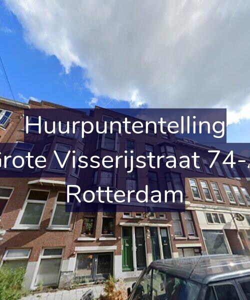 Foto gevel Huurpuntentelling voor Grote Visserijstraat 74-A, Rotterdam