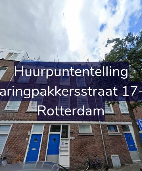 Foto gevel Huurpuntentelling voor Haringpakkersstraat 17-B, Rotterdam