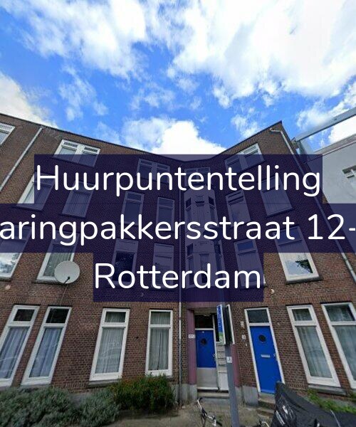 Foto gevel Huurpuntentelling voor Haringpakkersstraat 12-C, Rotterdam