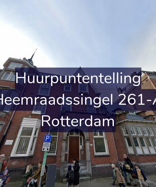 Foto gevel Huurpuntentelling voor Heemraadssingel 261-A, Rotterdam