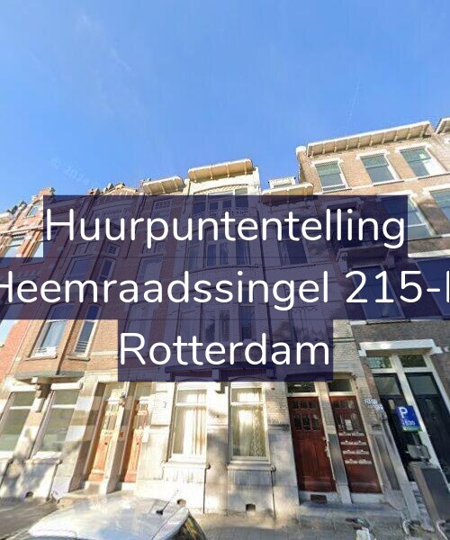 Foto gevel Huurpuntentelling voor Heemraadssingel 215-F, Rotterdam