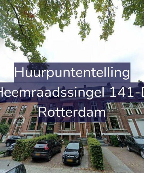 Foto gevel Huurpuntentelling voor Heemraadssingel 141-D, Rotterdam