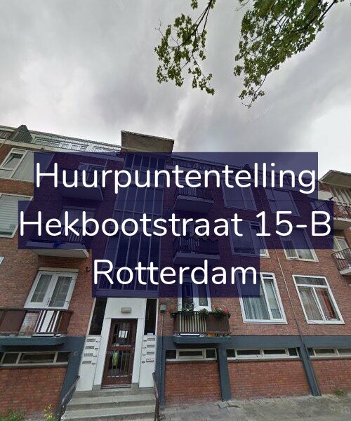Foto gevel Huurpuntentelling voor Hekbootstraat 15-B, Rotterdam