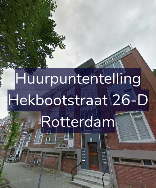 Foto gevel Huurpuntentelling voor Hekbootstraat 26-D, Rotterdam