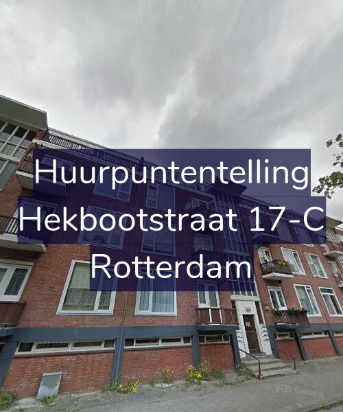 Foto gevel Huurpuntentelling voor Hekbootstraat 17-C, Rotterdam